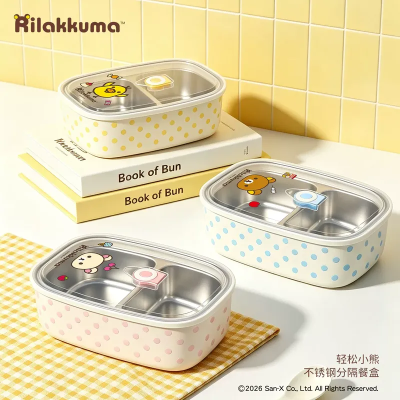 Kitchen Baking Gifts - Boîte à bento originale Rilakkuma Kiiroitori