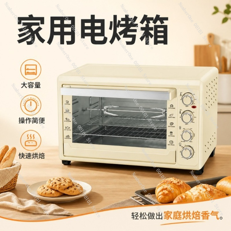 Four à convection électrique 6 - Kitchen Baking Gifts avis et prix