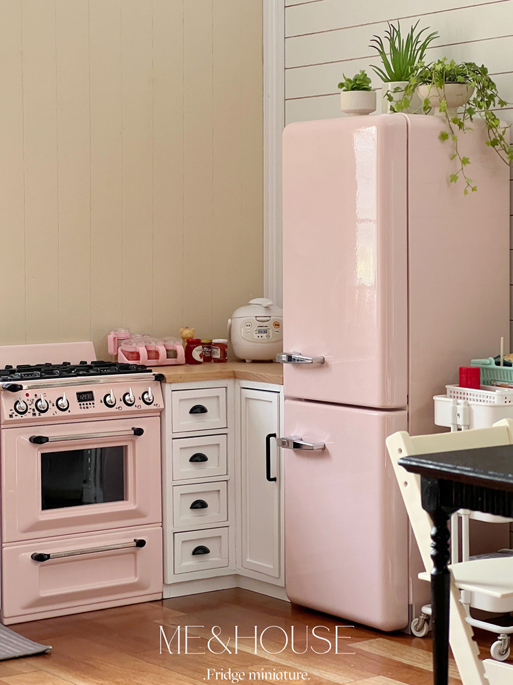 Réfrigérateur en métal avec lu - Kitchen Uncle avis et prix