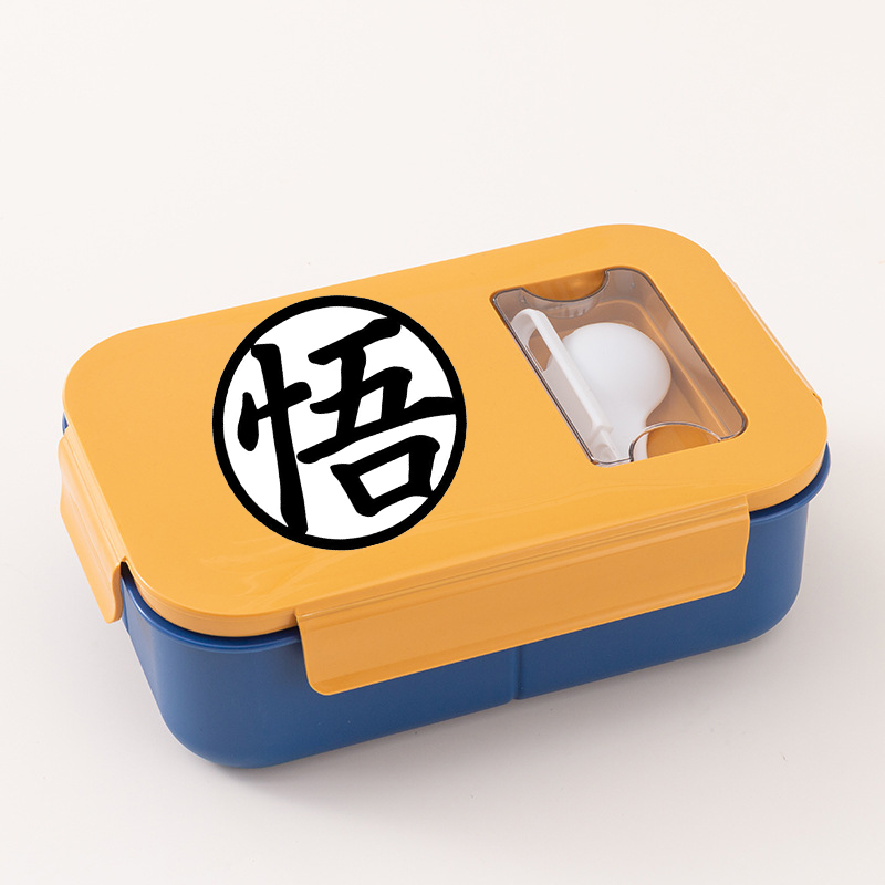 Boîte à lunch portable Dragon  - Kitchen Baking Gifts avis et prix