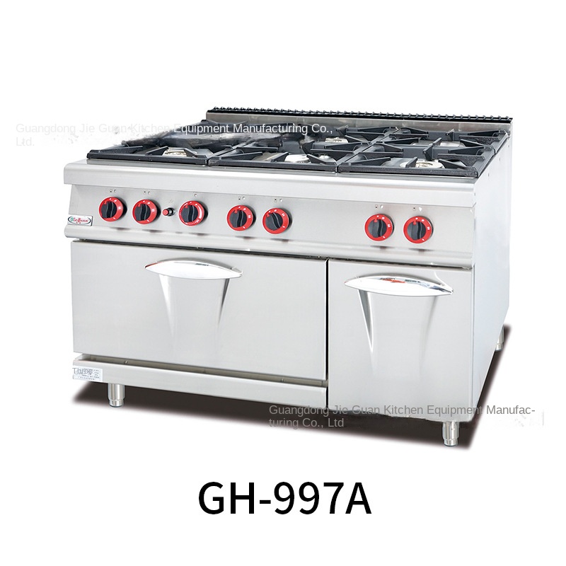 Cuisinière professionnelle ver - Kitchen For Baking avis et prix