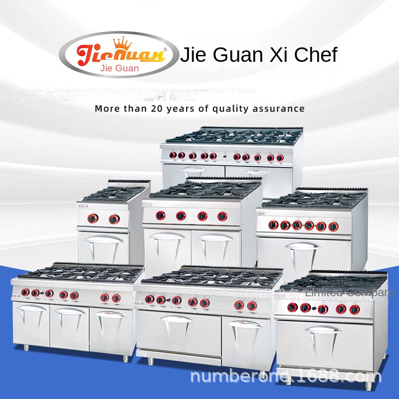 Cuisinière professionnelle ver - Kitchen For Baking avis et prix